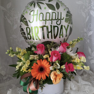 Birthday tropical flowers and balloon